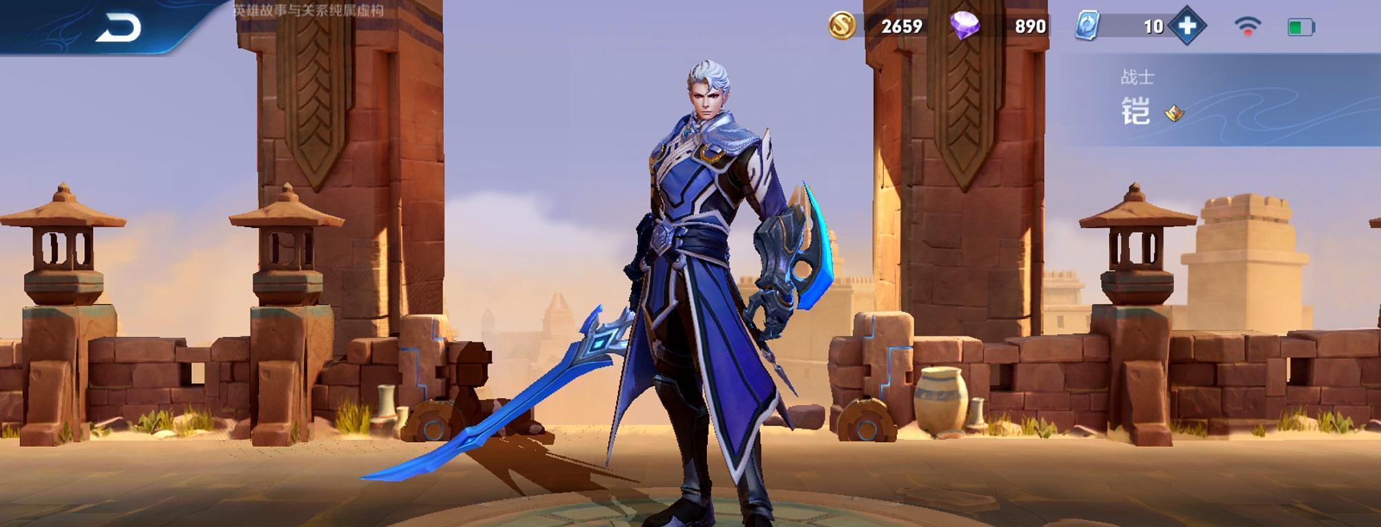 【吕布】别选铠皇吕布了，他才是S19战士之王，天生比别人多70%的生命值