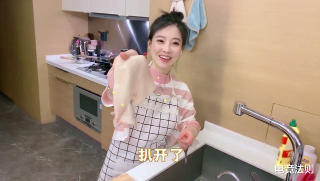 冯提莫|冯提莫发布新歌《谢谢爱过》，沉浸半年，即将放出大招