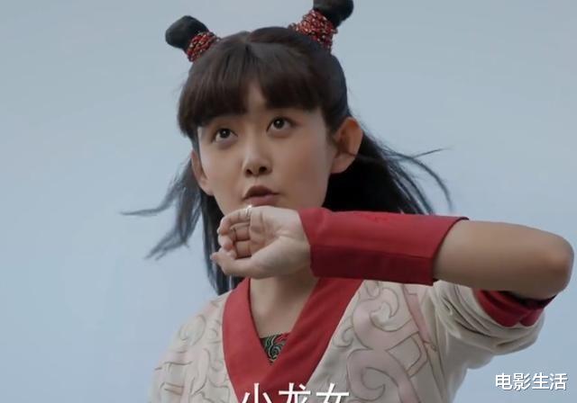 哪吒降妖记:今年我看过最烂、最无底线的国产大烂片,影楼画风、五毛特效!