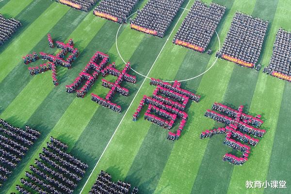 []黄中名师：高考最后20天，学会这3个技巧，分数还能涨20分