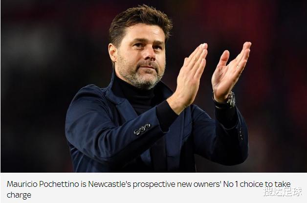 「英超」英超新老板疯了！48岁欧冠名帅收到超级大合同，1年赚1.6亿人民币