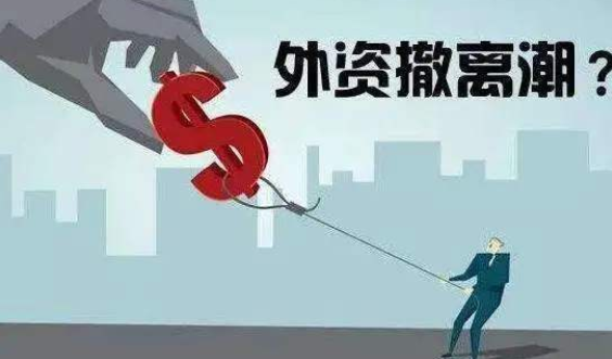 #美国#让美国、日本万万没想到的是，要求从中国撤企会是这个结果！