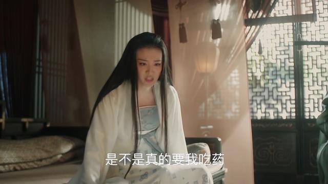 『张妼晗』电视剧《清平乐》: 为何官家宋仁宗偏爱惹人讨厌的张妼晗？