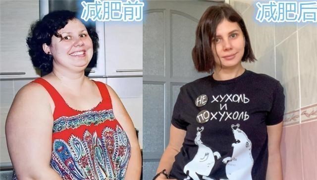 结婚|俄罗斯宝妈减肥成功，转身嫁给20岁“继子”？粉丝：三观碎了！