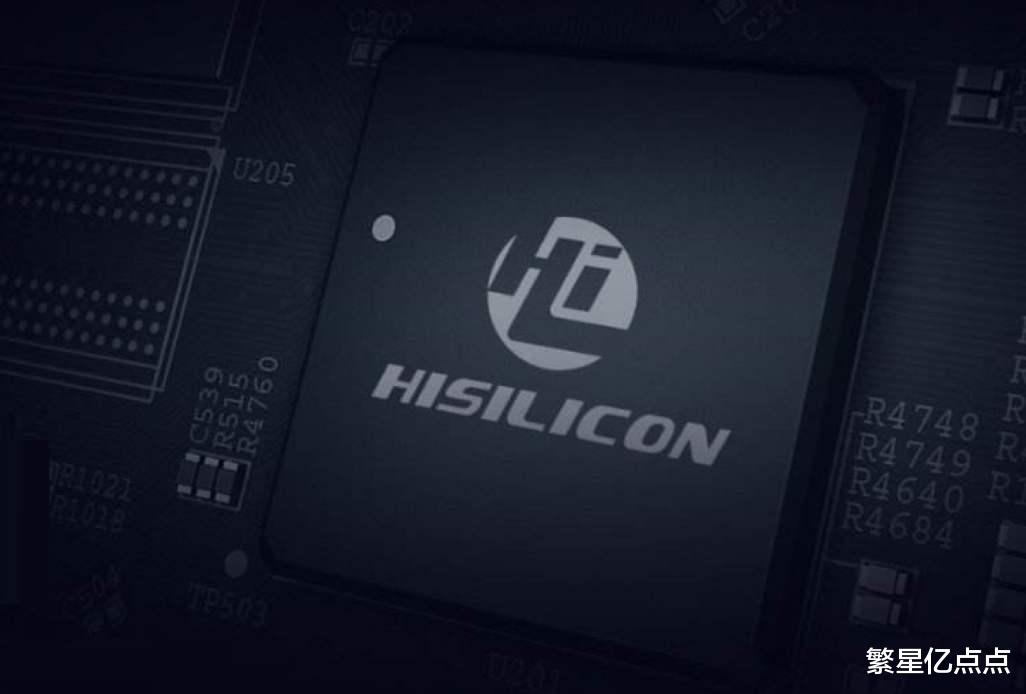 华为|中国正式出手！华为的困局或将彻底解决，网友：特朗普功不可没