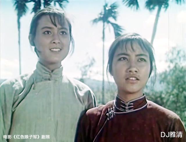 娘子军连歌:写出《娘子军连歌》的她,和于蓝共同进步,不让须眉的女作曲家,如今94岁