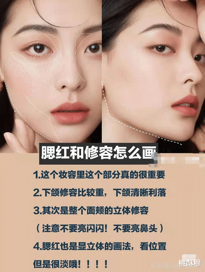 张柏芝|张柏芝穿金色露肩网纱裙，画着英气温柔并存妆，展现优雅气质