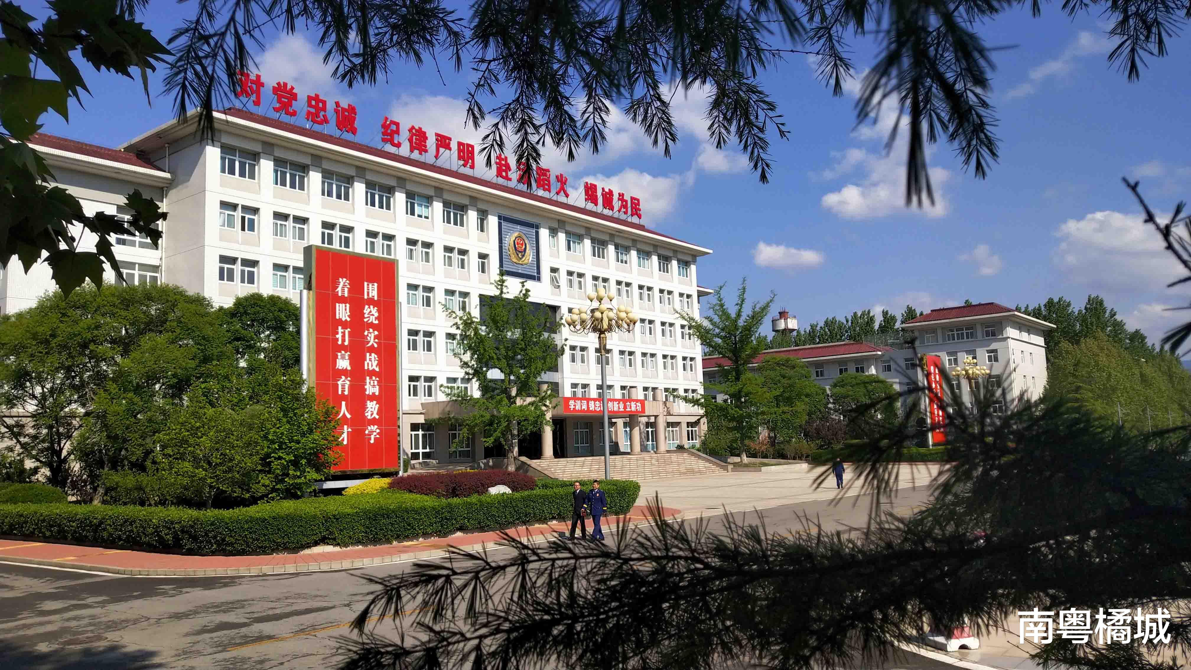 #招生#中国这所专业大学免学费，同时毕业还包分配，“国字头”高等院校