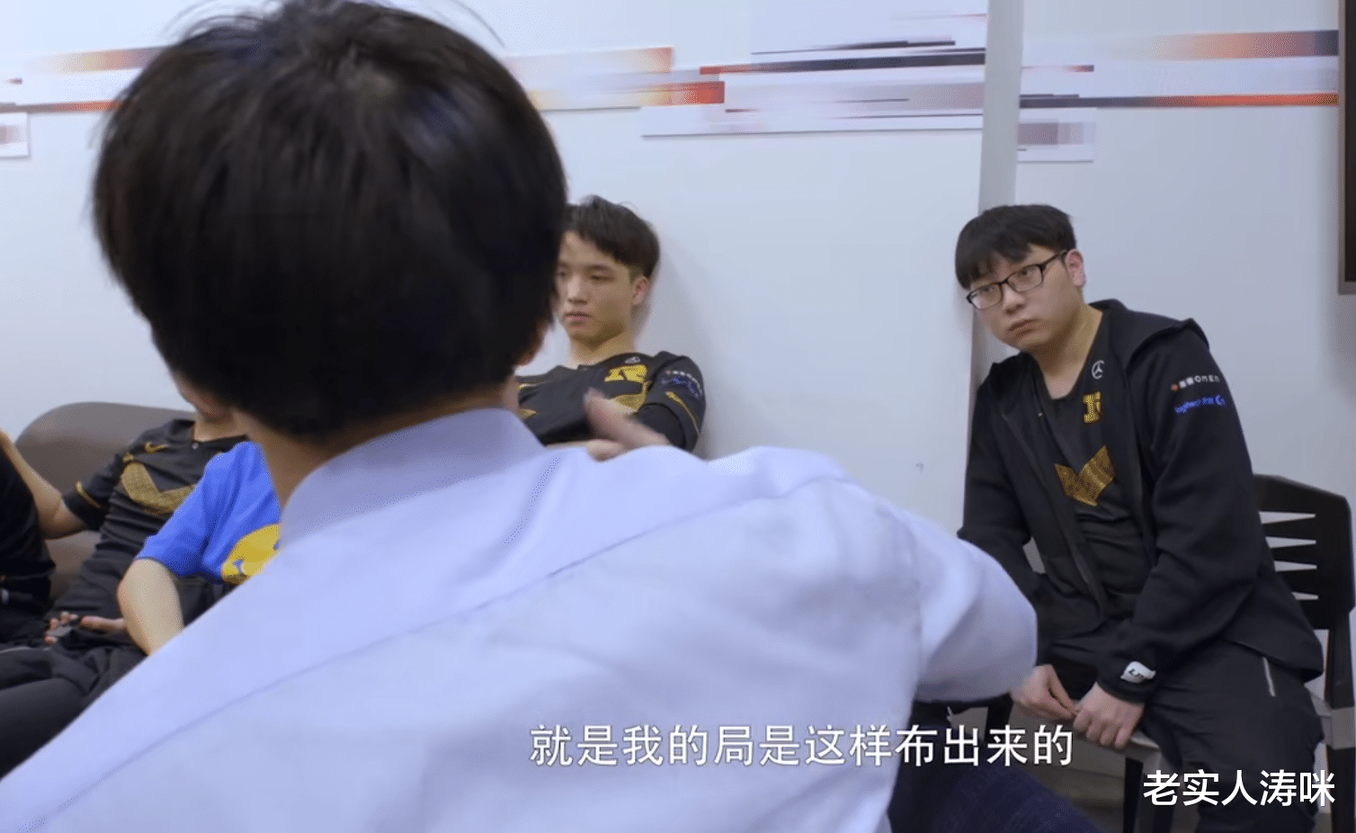 Uzi|“没有UZI你们就是废物吗”？Tabe训话引热议，笑笑的预言再次应验