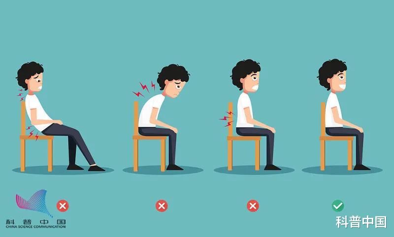 二郎腿|警惕！比跷二郎腿更伤身体，这种坐姿很多人喜欢