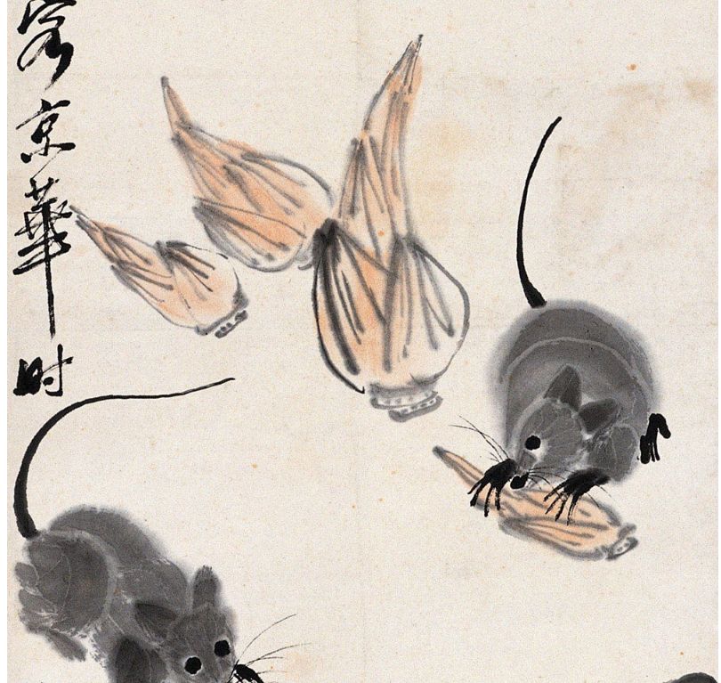 星座女■1972年“大金鼠”的后半生，不是一般的准！