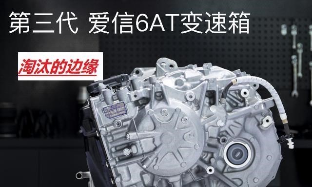 涡轮增压|国内涡轮增压发动机,大多匹配双离合和CVT,很少使用AT变速箱?