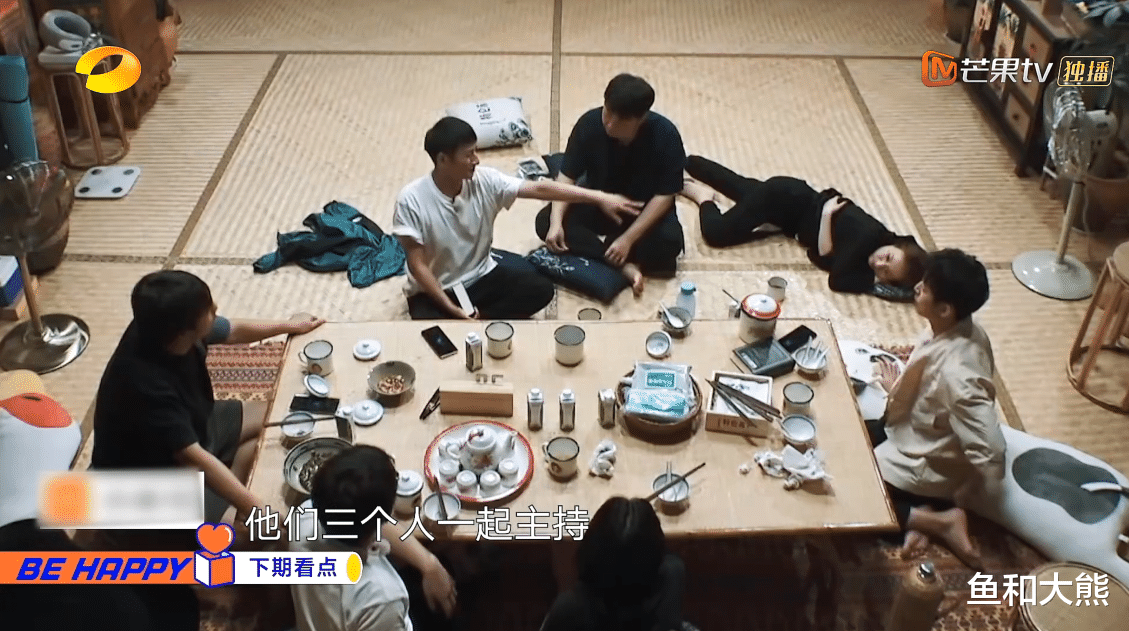 【维嘉】《向往》维嘉谈职业危机当众落泪,与谢娜面临淘汰,吴昕反应真实