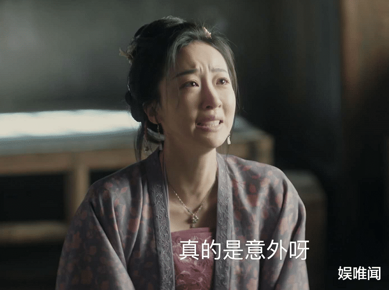 「张妼晗」《清平乐》剧情迎来大反转，许兰苕怀孕提前下线，张妼晗人设回暖
