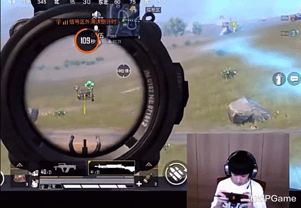 狙击|和平精英:不求人被“神秘团队”疯狂狙击一个多月?ID越看越眼熟