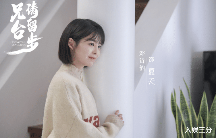 『陈情令』校园版《陈情令》来了？演员阵容令人惊喜，这下不追不行