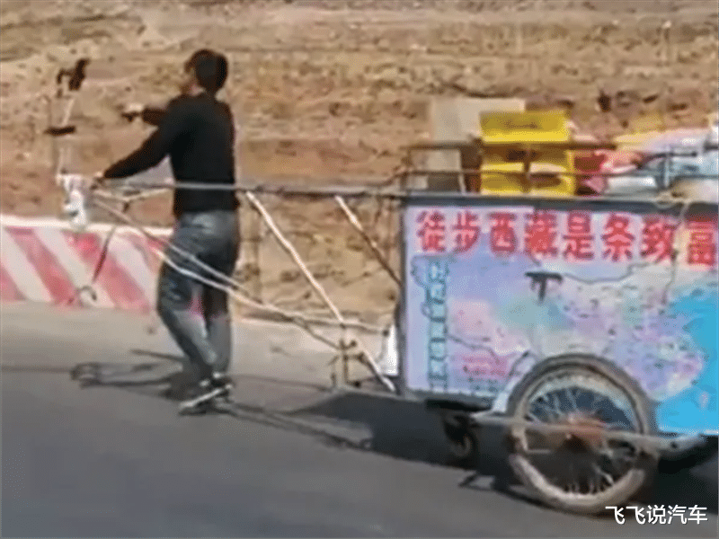 川藏线@又一网红被扒“假徒步”，镜头前艰难拖车，镜头后却有普拉多拉着！