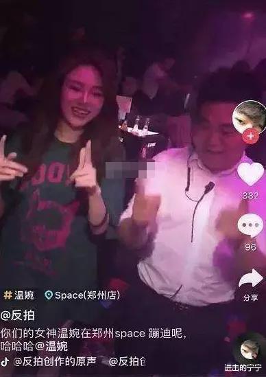 许静婉■整容、傍大款、私生活乱？被网络暴力的18岁停车场女孩，现在恋爱了