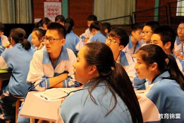 『』高考将到，成绩遇“瓶颈”？避开5种思维，把握“突破口”