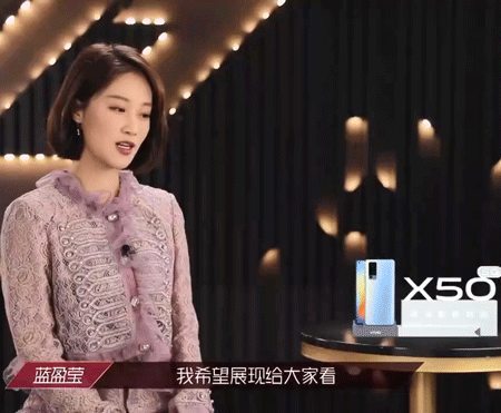蓝盈莹|30岁蓝盈莹坦白：我没法假装禁欲