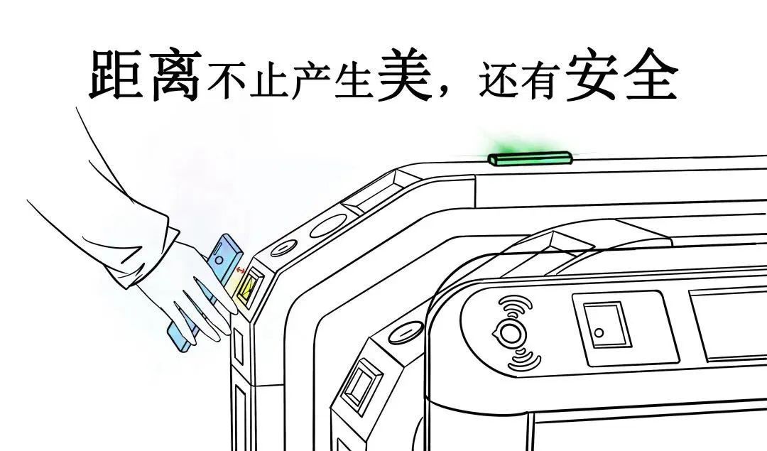 『湖北』湖北籍返穗乘客搭乘广州地铁是否需要提供证明？