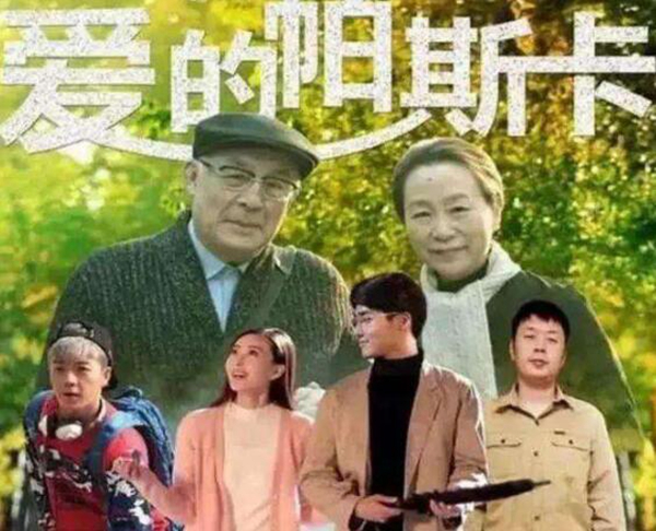 电影|中国十大烂片之王，肯定有你看过的（一）