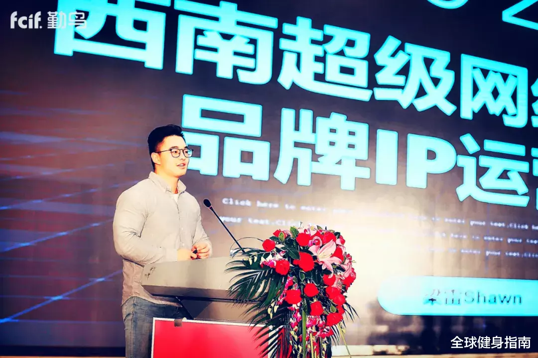 健身|26岁新疆余文乐!开挂的人生是何种体验?明明可以靠脸他偏不!