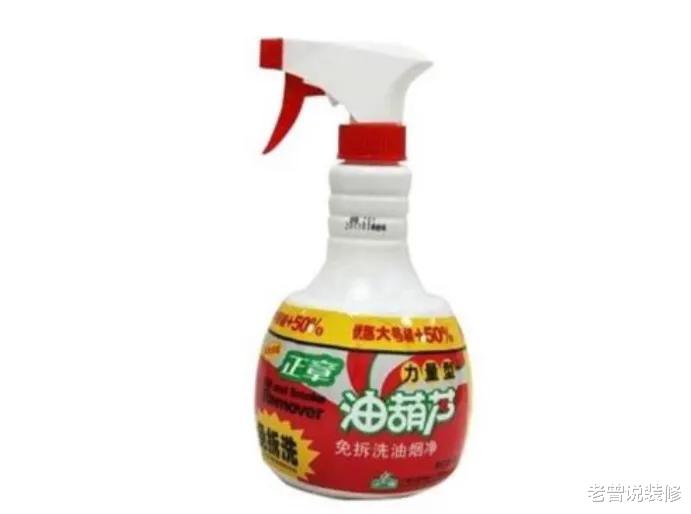 |被拉入“黑名单”的家居物品，厨房有三件上榜，我看见都会绕着走