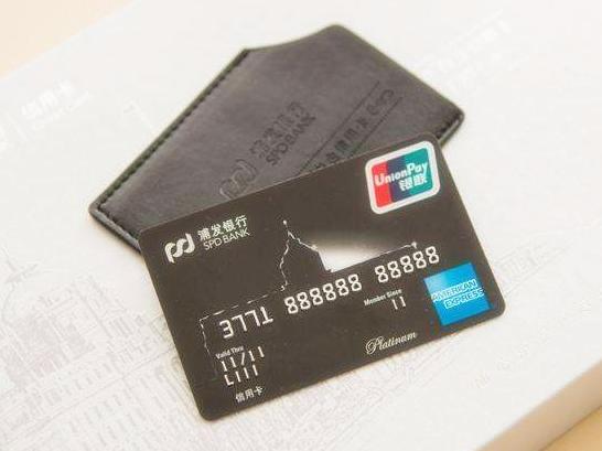 「信用卡」信用卡逾期，这几类人与债务重组无缘，会被直接说“不”