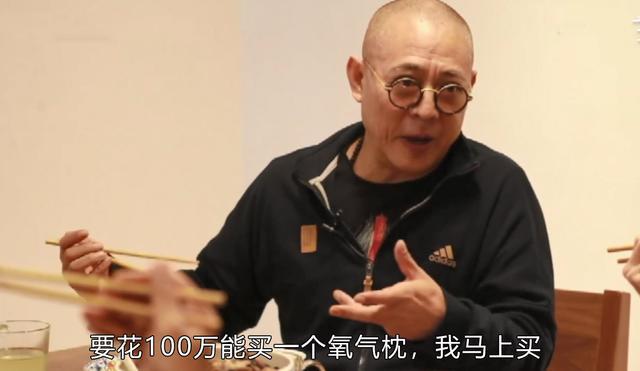 李连杰|2005年,李连杰濒临死亡大小便失禁,愿100万买十元氧气枕
