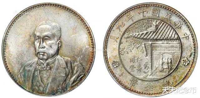 桃核|这两枚奇葩“硬币”,它们都是钱币吗?不是资深藏友看不出来