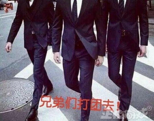 『地下城与勇士』穿西装上网吧！四年前女玩家一句死肥宅，竟惹恼800万DNF勇士！