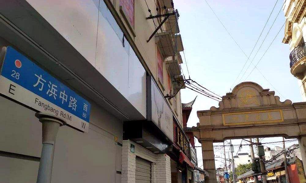 上海市|上海“最落寞”的地方：曾是上海最初的起点，如今已是人去楼空！