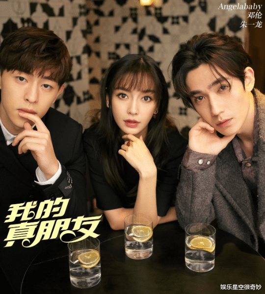 邓伦|“以为会火,结果凉透”的6部电视剧,前5部理解,邓伦太可惜!