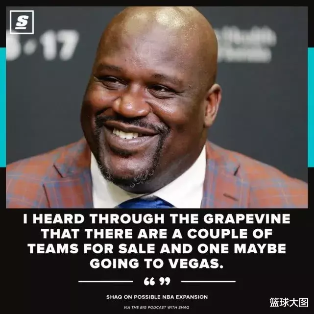 『西雅图』一支球队或永远消失!20亿美金扩军?NBA将有新球队加入