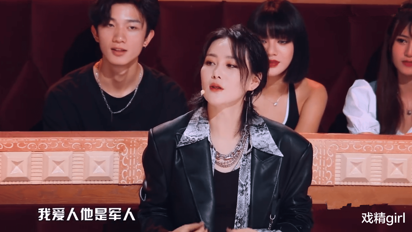 张馨予|黄圣依cue李晨“石头梗”,张馨予低头一愣,然后说:我爱人他是军人