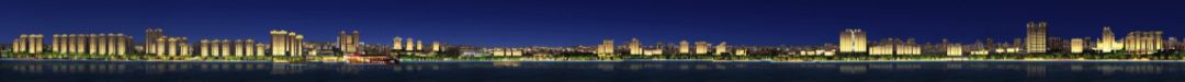 汕头@夜鮀城,够纷呈!汕头将打造国内领先、国际一流的城市夜景