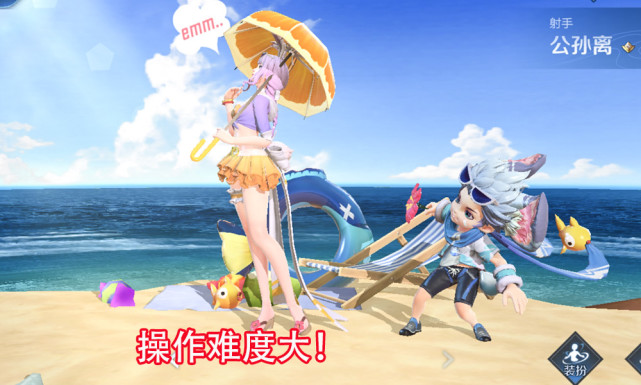 公孙离|蜜橘之夏为何挤不进前5?3点原因太真实,天美还补了一刀