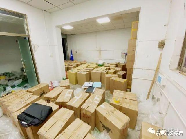 东莞市公安局|大岭山公安查获大批假冒名牌香烟，涉案金额高达七百多万元！