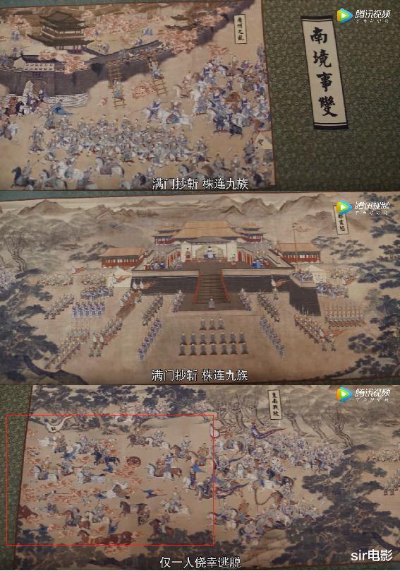 武侠:别催,国产武侠已经翻身