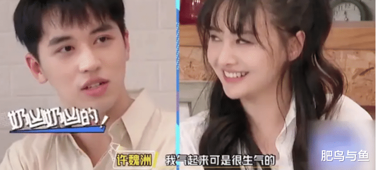 迪丽热巴▲胡彦斌自称被网络暴力！刚过521就深夜连续发文怼郑爽的是谁？