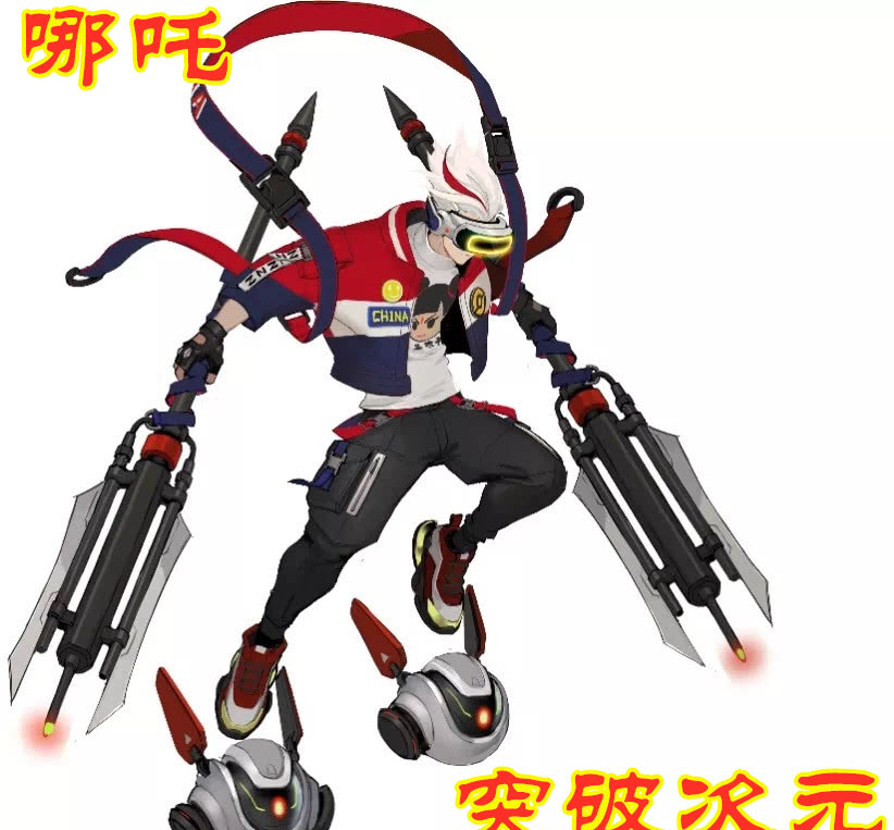 「哪吒」零充钱玩家的版本来了，王者水晶给哪吒，28碎片留给他！