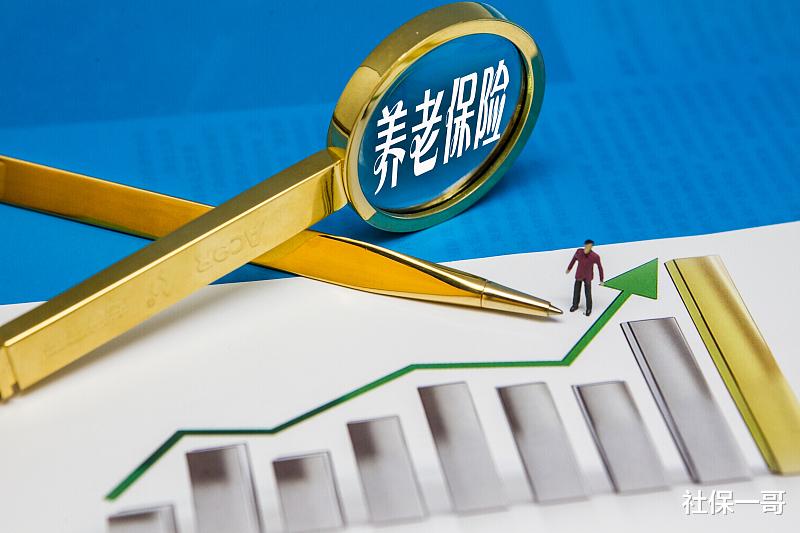 【养老金】1960年生、个人账户8万，国企工龄40年，养老金多少？