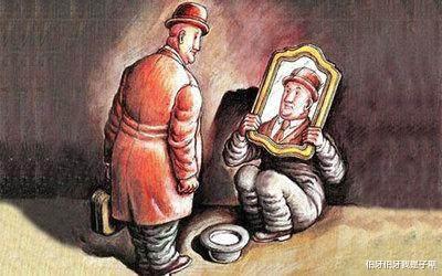 |为什么现在有钱人会越来越有钱，穷人会越来越穷?