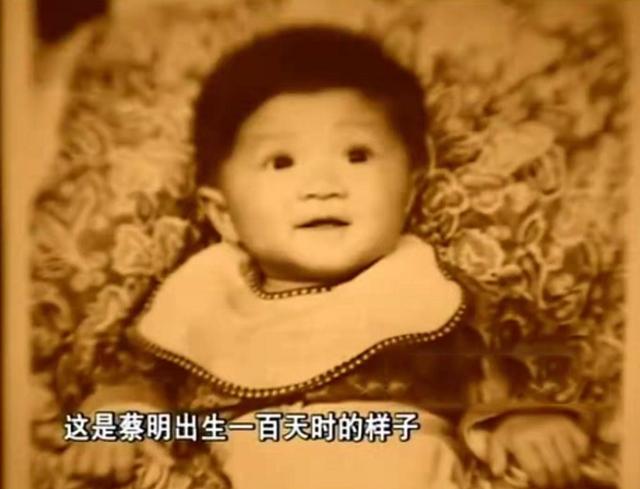 蔡明|小品女王蔡明：被质疑整容上瘾，如今重病缠身和春晚道别惹人泪目