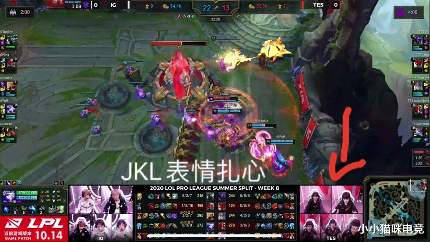 tes战队|IG碾压TES Puff证明自己宝蓝眼里只有JKL JKL表情扎心TS忍不住笑