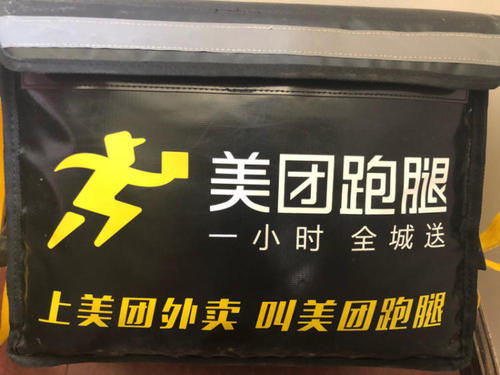 iphone12|闻所未闻！跑腿小哥携14部苹果iPhone 12超大杯跑路