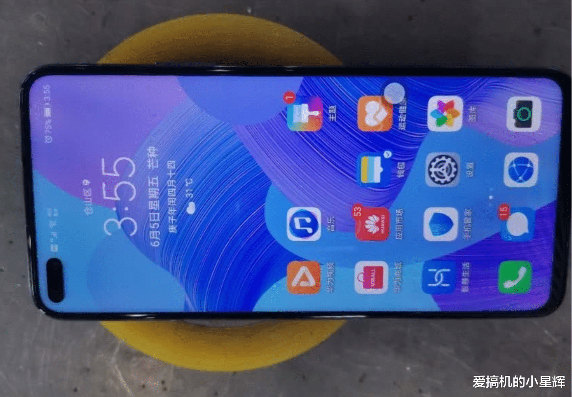 华为荣耀▲华为发力，麒麟990+40W快充+128GB跌至1898，成华为最强千元机