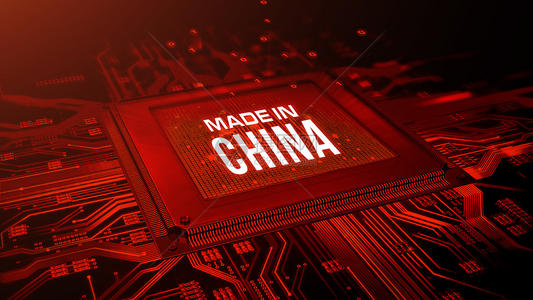 芯片|中国芯需要多久才能造出来，中间的空白期怎么办？