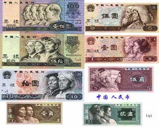 文玩|关于钱币收藏的知识你get到了吗? ！